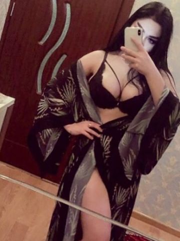 Яна